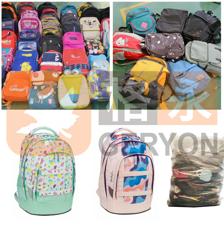 PreOwned Women's Bags_school bags